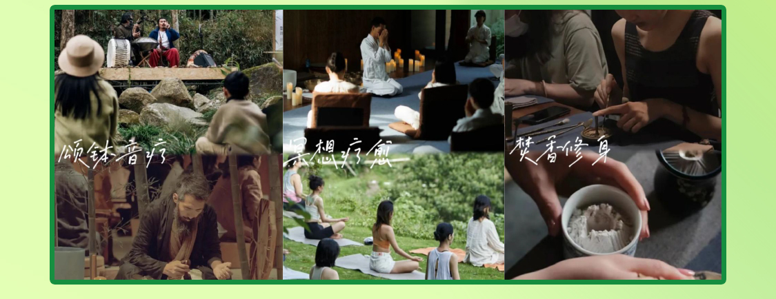 探索活动 | 《花young觉醒》春季女神节团建推荐