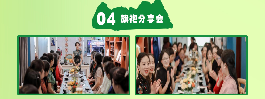 探索活动 | 《花young觉醒》春季女神节团建推荐