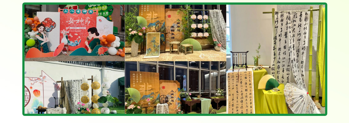 探索活动 | 《花young觉醒》春季女神节团建推荐